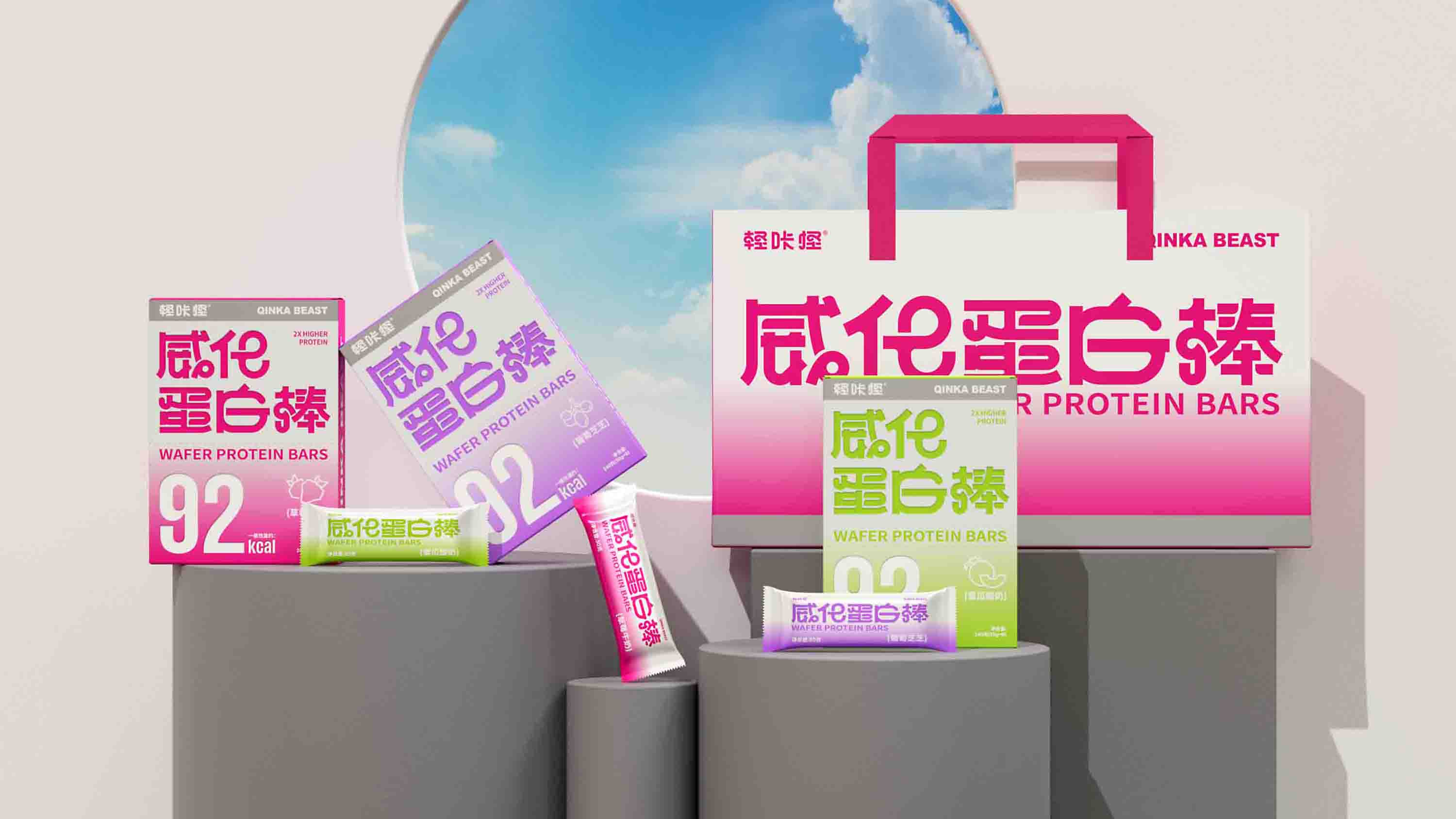 上海包裝設計